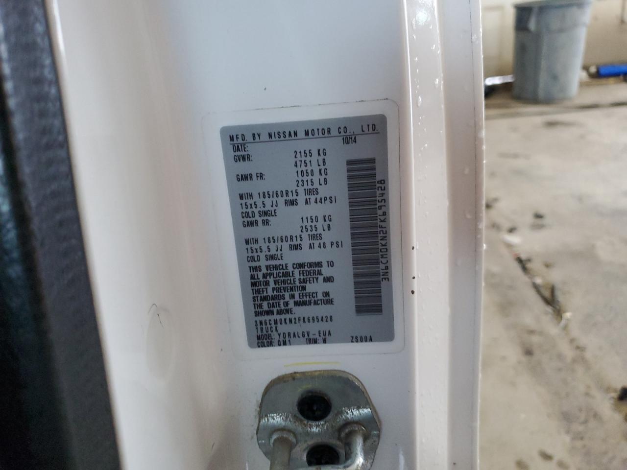2015 Nissan NV200 2.5S