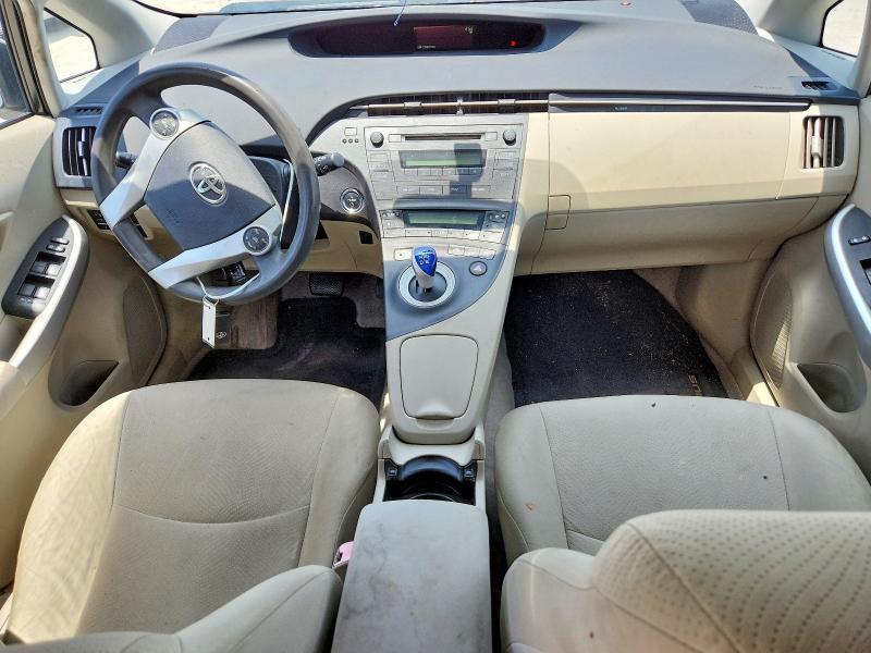 2010 Toyota Prius ii