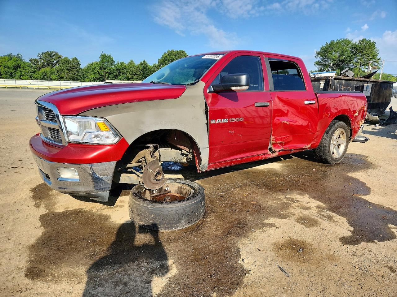 2010 Dodge RAM 1500