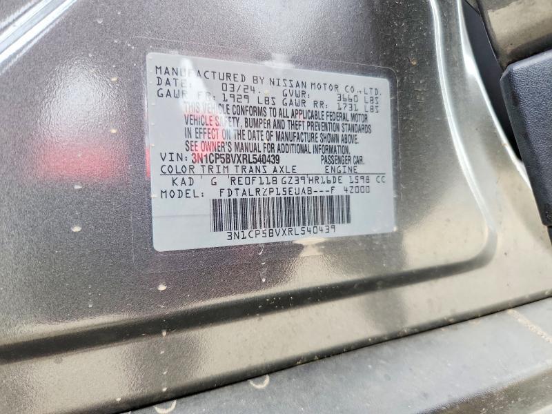 2024 Nissan Kicks s