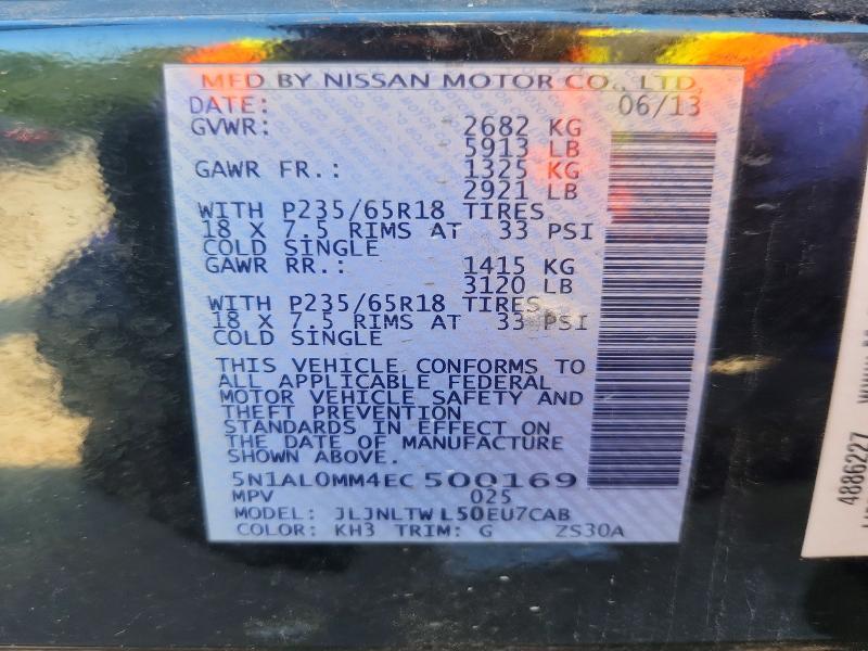 2014 Infiniti Qx60 Base