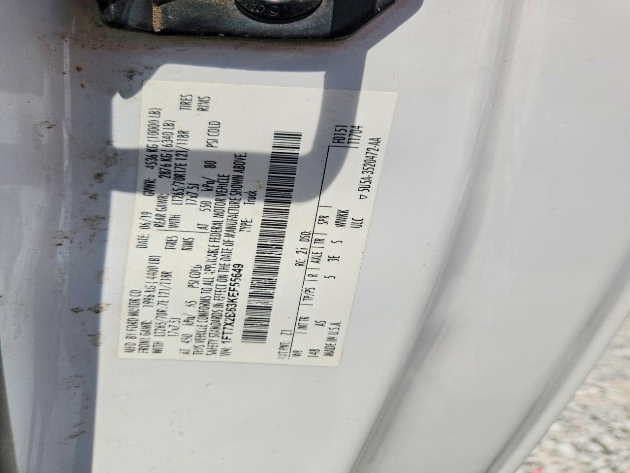 2019 Ford F250 Super Duty