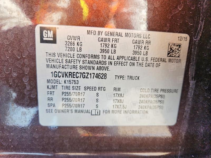 2016 Chevrolet Silverado K1500 lt