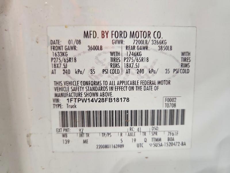 2008 Ford F150 Supercrew