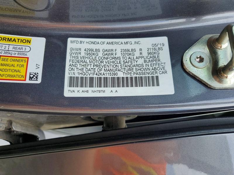 2019 Honda Accord ex