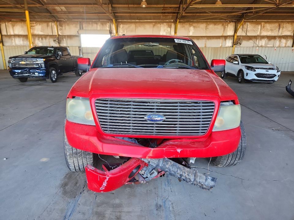 2008 Ford F150 Supercrew