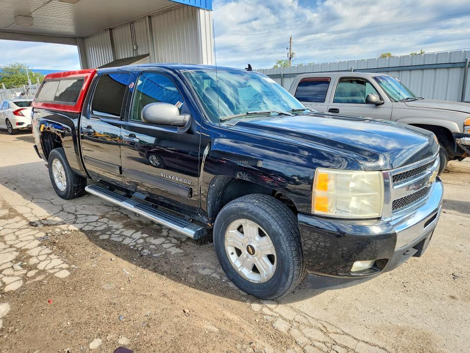 2011 Chevrolet Silverado K1500 lt
