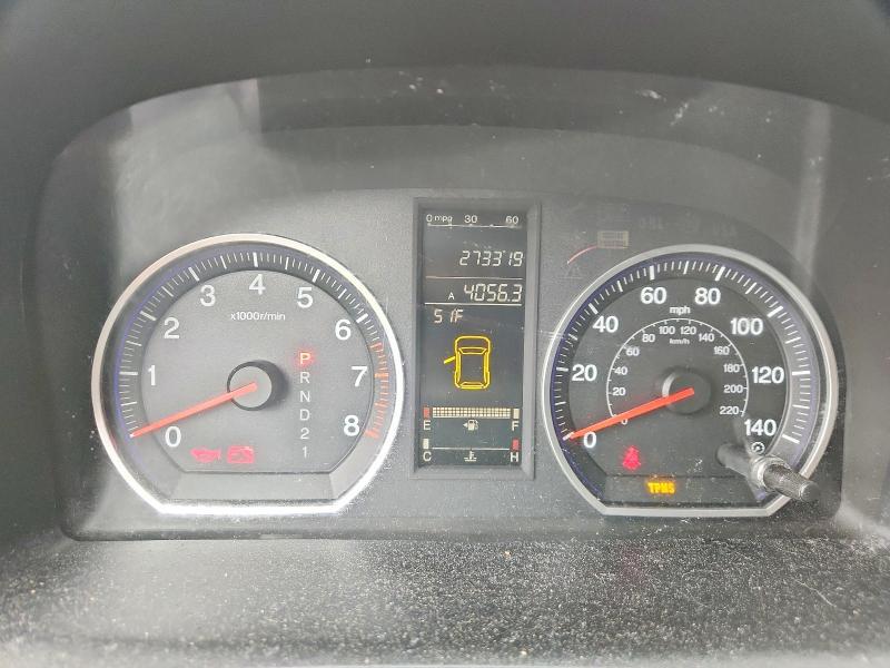 2007 Honda Cr-v exl