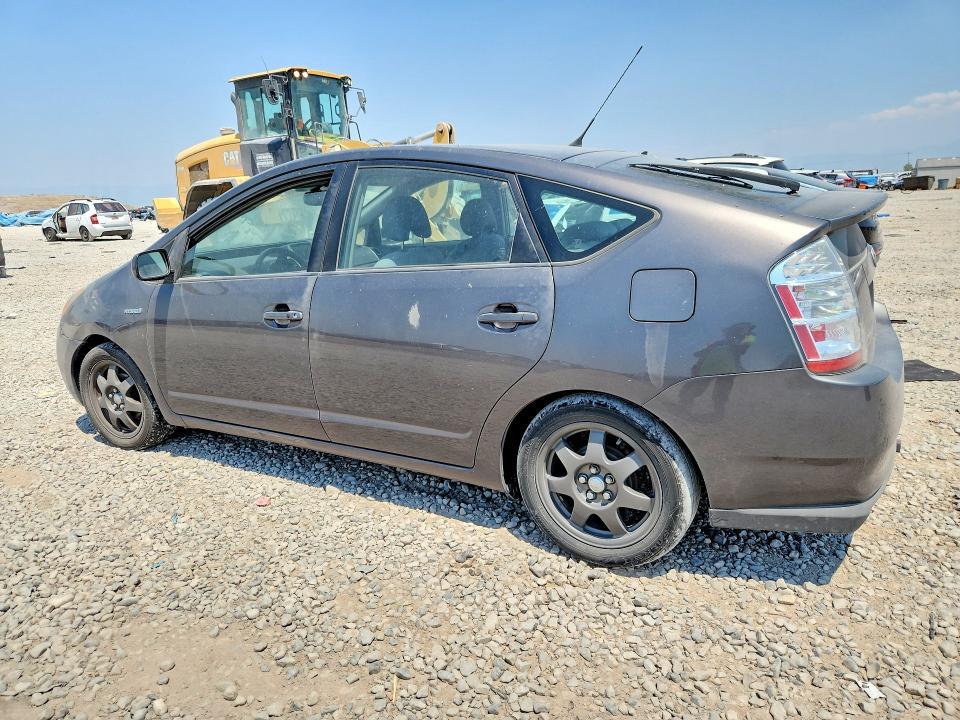 2007 Toyota Prius Touring