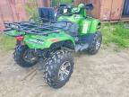 2011 Arctic Cat 700 TRV EFI 4X4-ATV