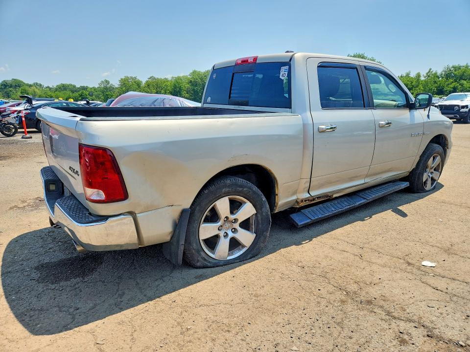 2009 Dodge RAM 1500