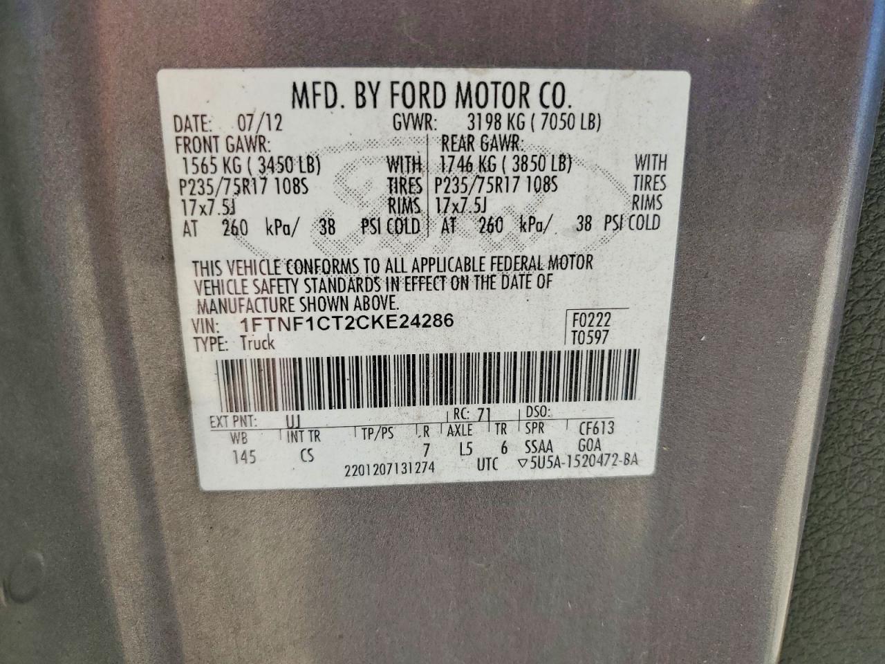 2012 Ford F150