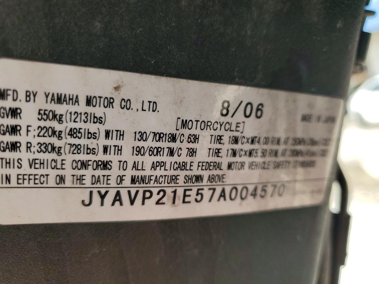 2007 Yamaha XV1900 A