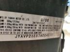 2007 Yamaha XV1900 A