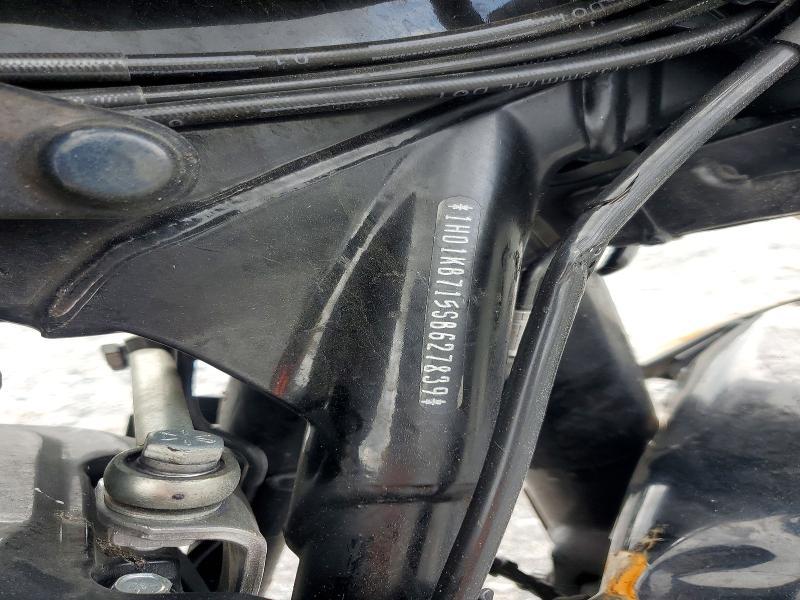 2025 Harley-Davidson Flhx