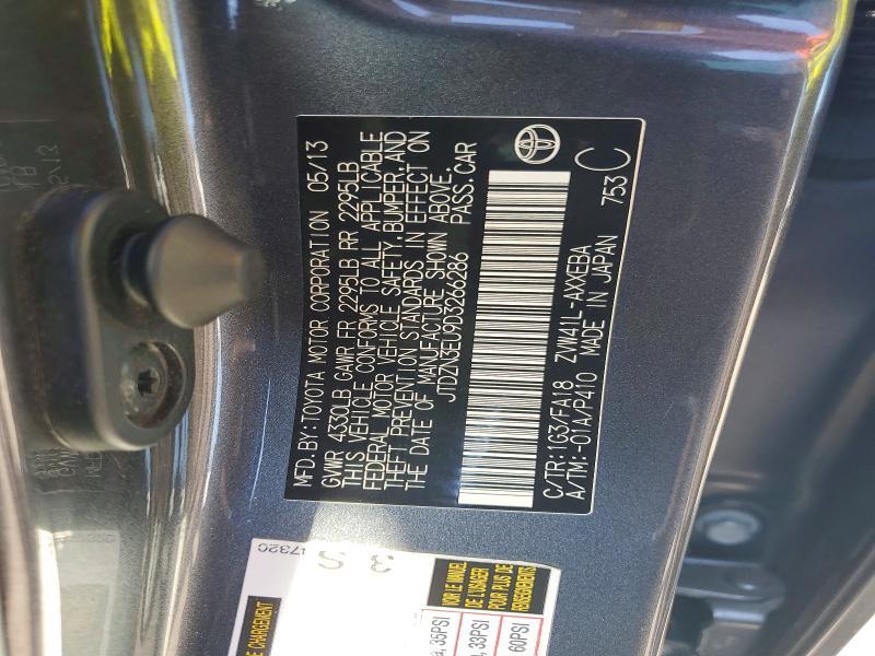 2013 Toyota Prius v Three