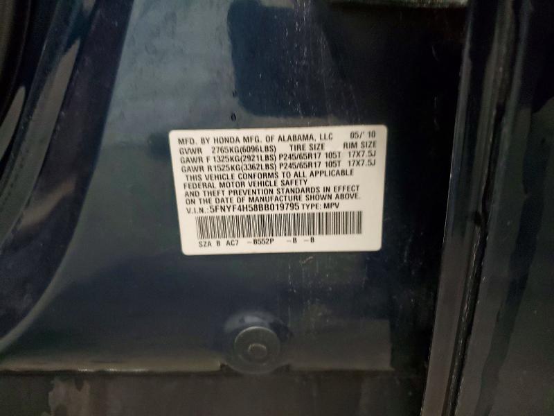 2011 Honda Pilot exl