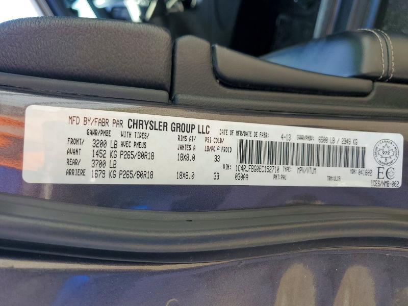 2014 Jeep Grand Cherokee Limited