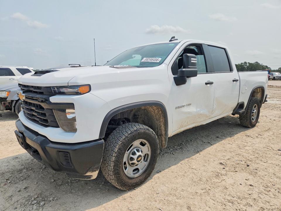 2024 Chevrolet Silverado C2500 Heavy Duty