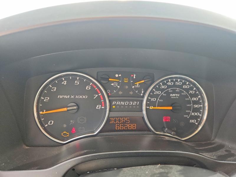 2007 Chevrolet Colorado