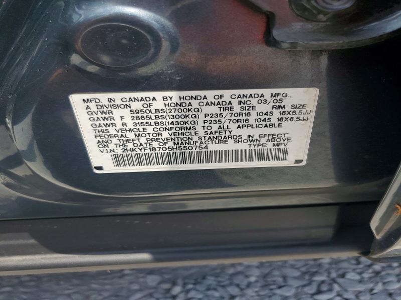 2005 Honda Pilot exl