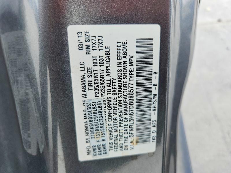 2013 Honda Odyssey exl