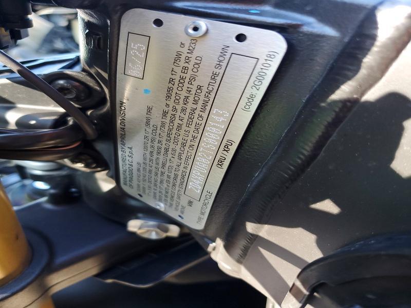 2026 Aprilia RSV4 1100