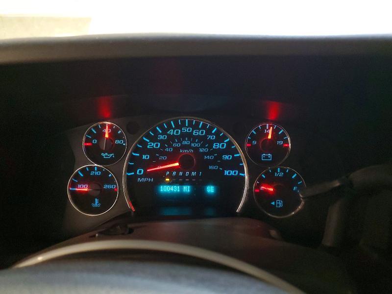 2019 Chevrolet Express G2500 LS