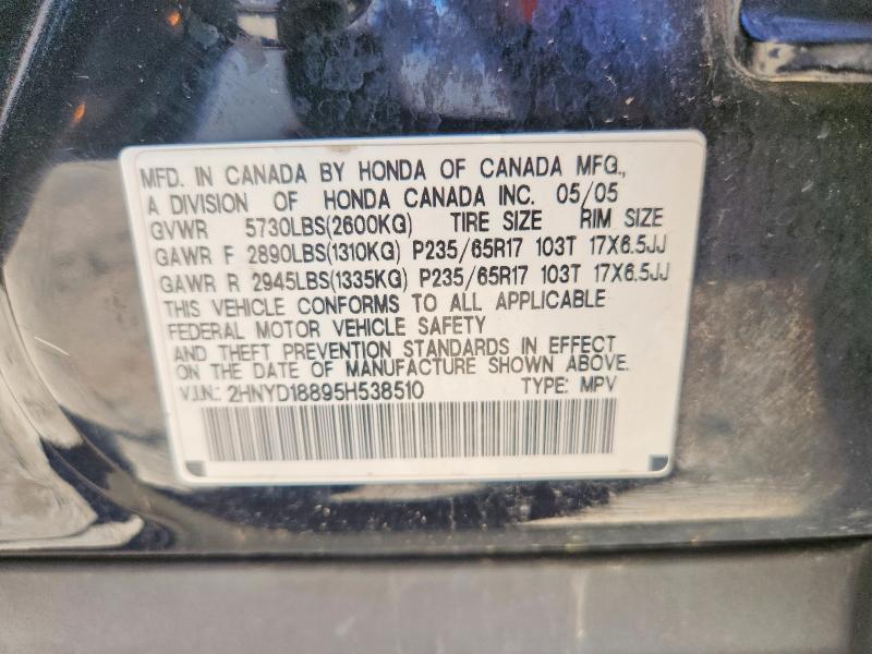 2005 Acura Mdx Touring