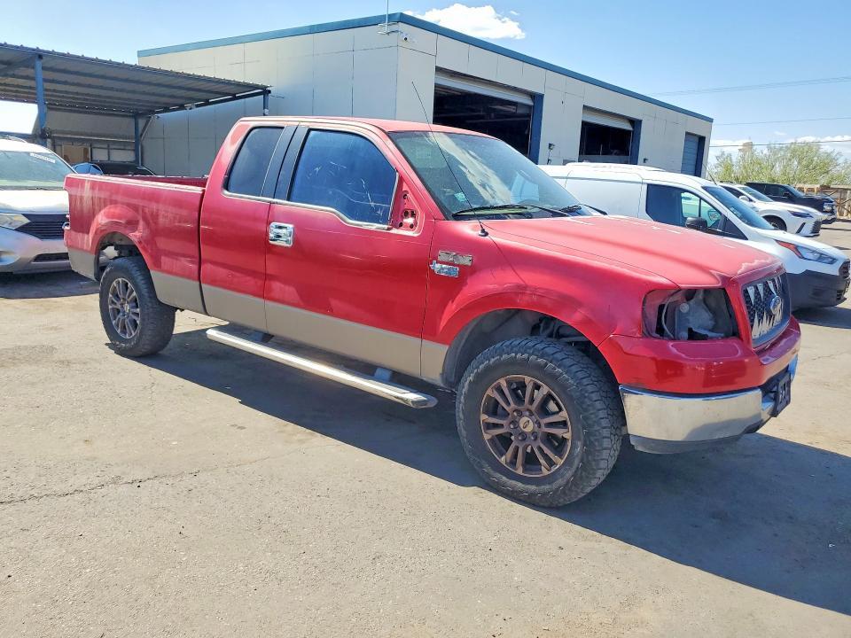 2005 Ford F150