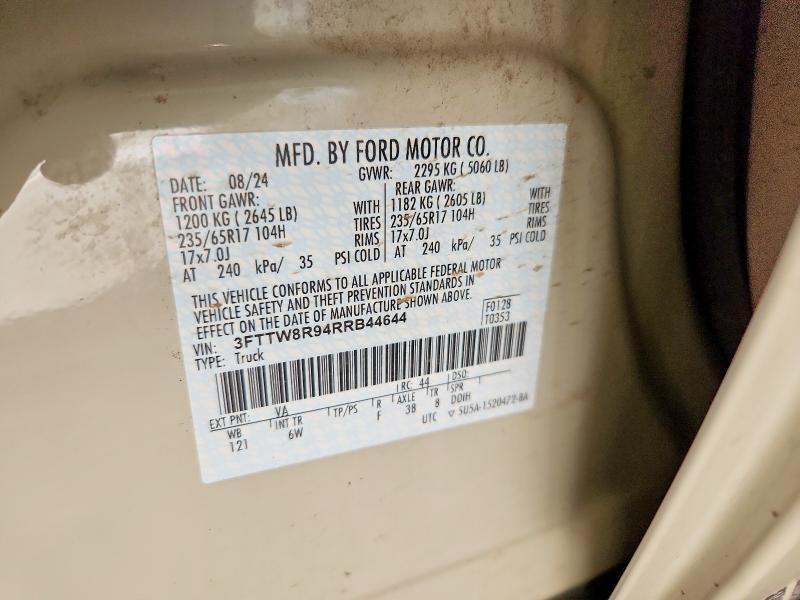 2024 Ford Maverick Lariat Tremor
