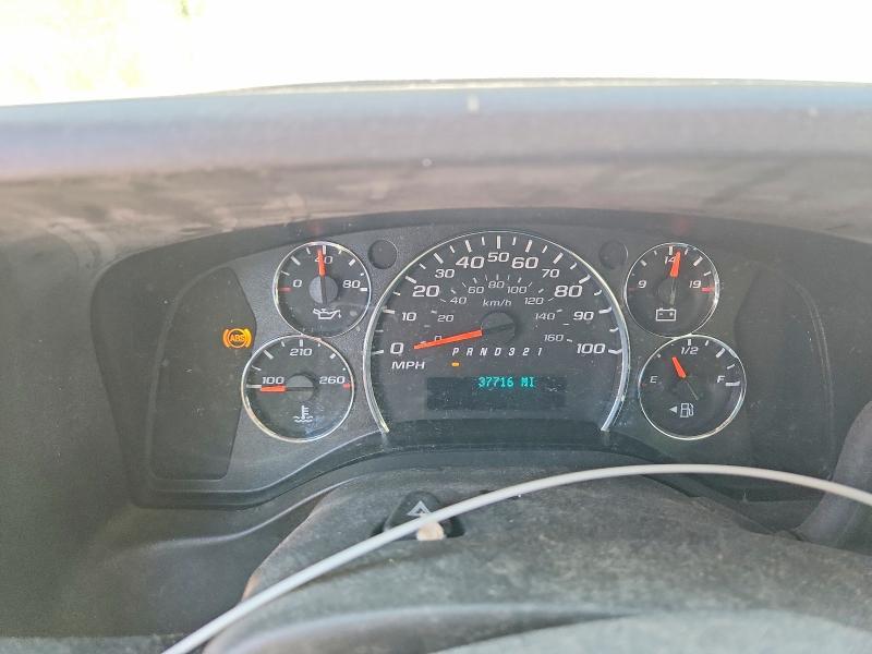 2008 Chevrolet Express Delivery Truck
