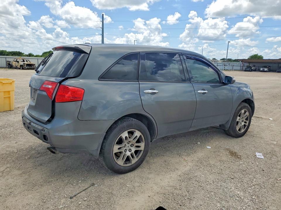 2008 Acura MDX