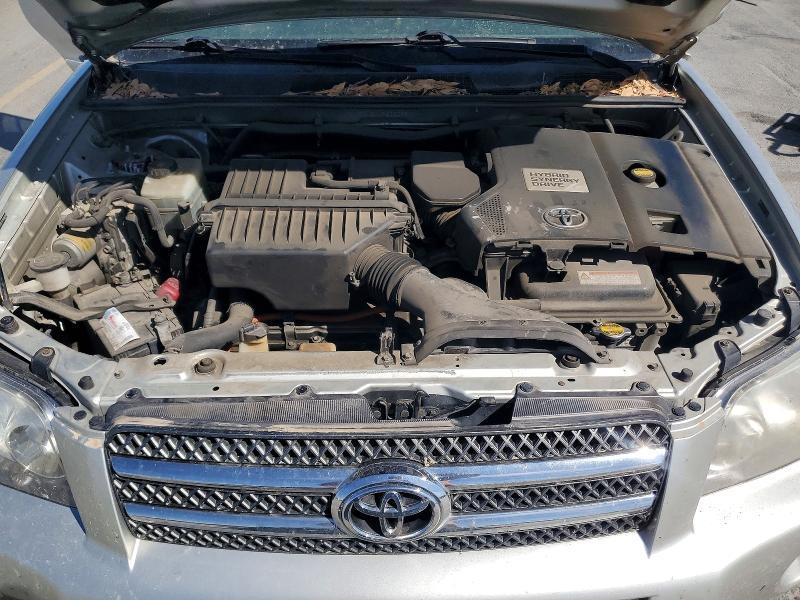 2006 Toyota Highlander Hybrid