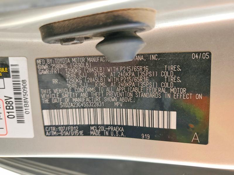 2005 Toyota Sienna ce 8 Passenger