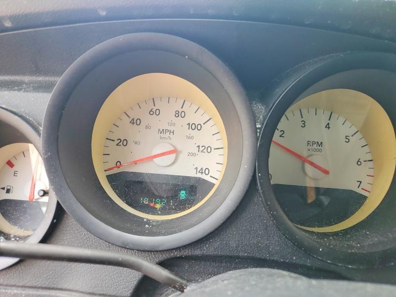 2007 Dodge Charger se