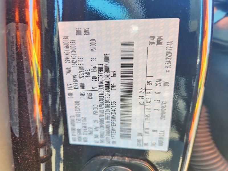 2021 Ford F150 Supercrew
