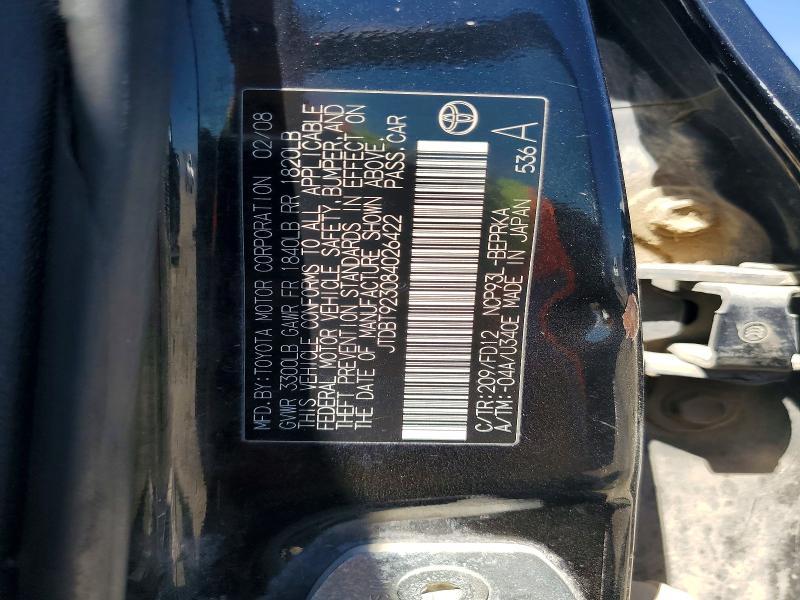 2008 Toyota Yaris Base