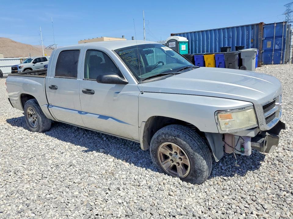 2008 Dodge Dakota Quad SLT