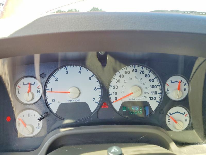 2006 Dodge RAM 1500 ST/SLT