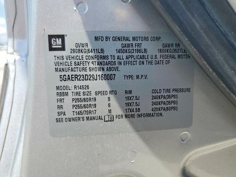 2009 Buick Enclave cxl