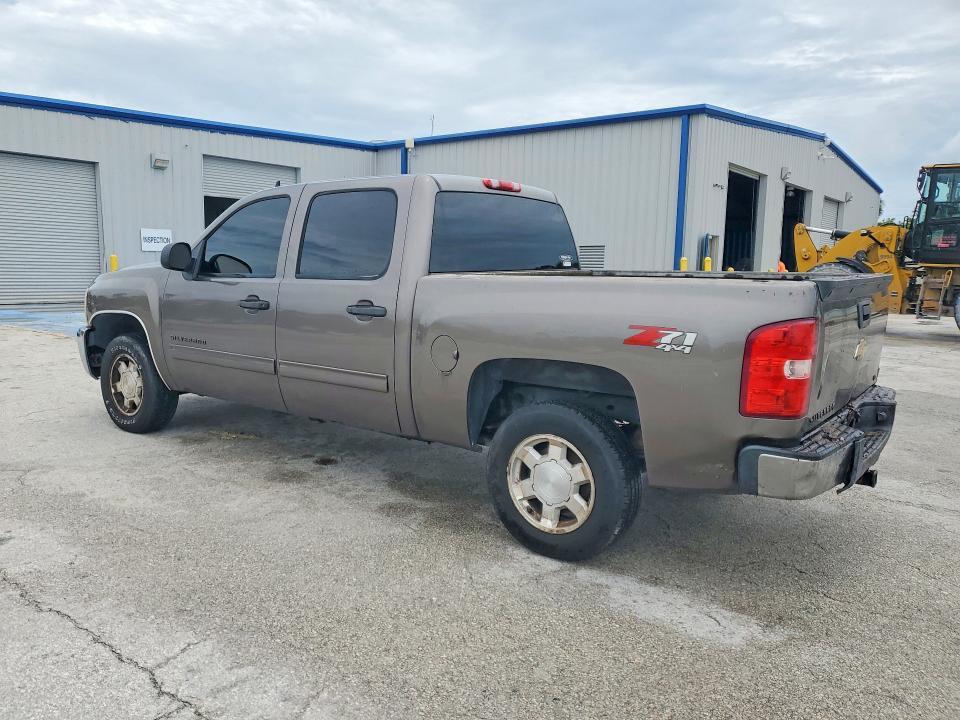 2012 Chevrolet Silverado K1500 LT