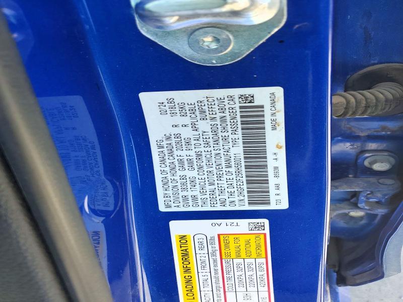 2024 Honda Civic lx
