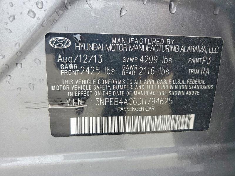 2013 Hyundai Sonata gls