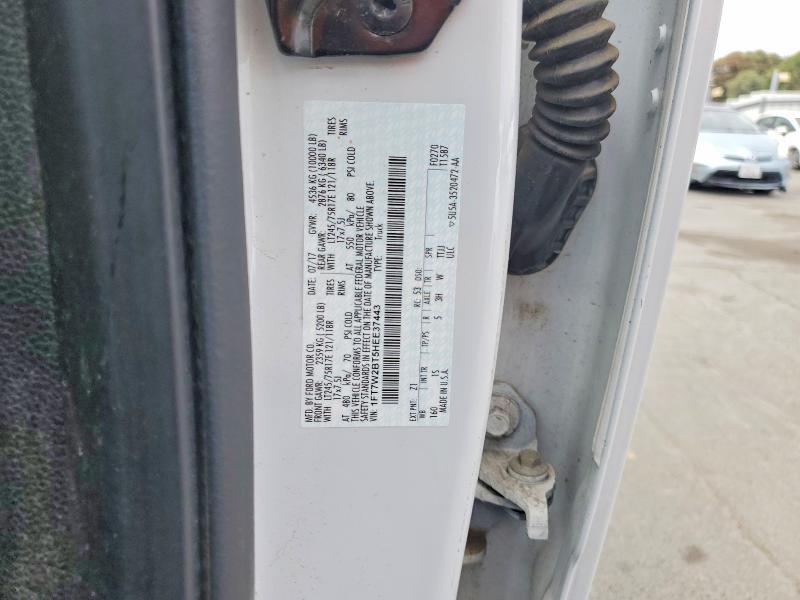 2017 Ford F250 Super Duty