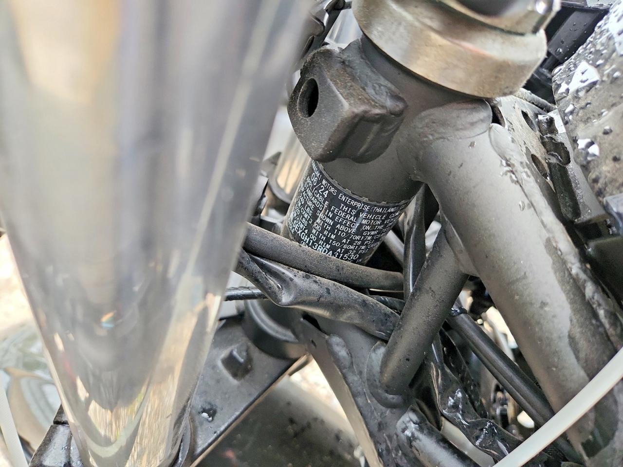 2024 Kawasaki EX500 H