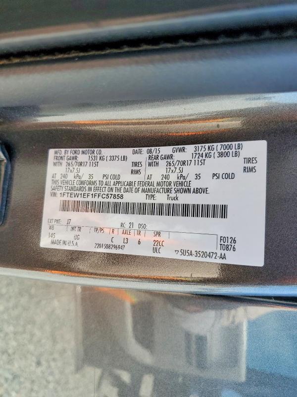 2015 Ford F150 Supercrew