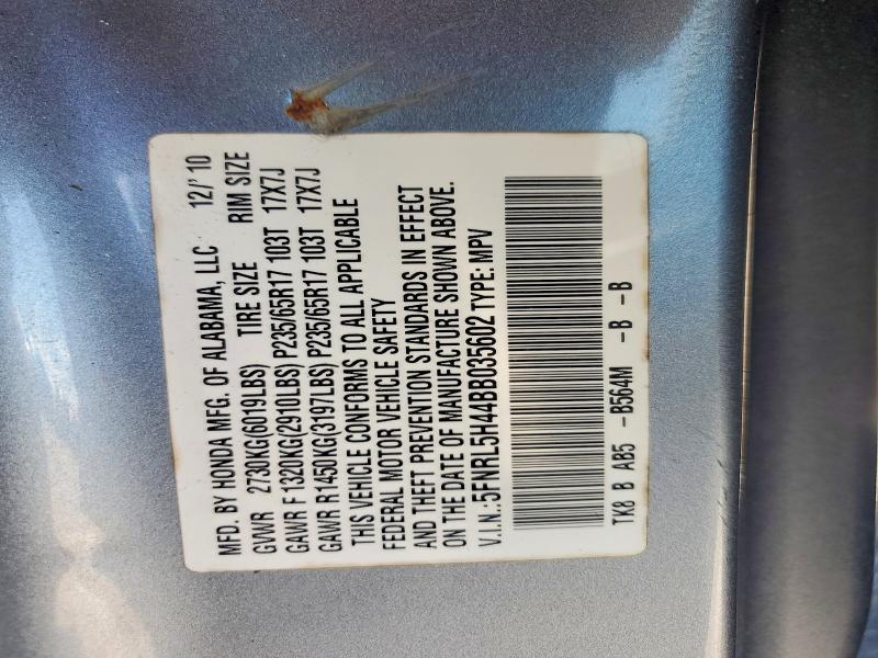 2011 Honda Odyssey ex