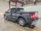 2025 Ford F150 XLT