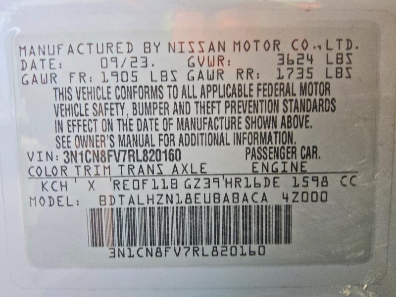 2024 Nissan Versa sr